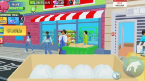 超市模拟器超市经理模拟器图2