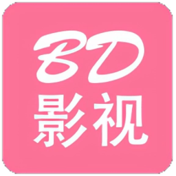 BD影视
