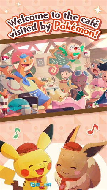 宝可梦咖啡厅中文版图1