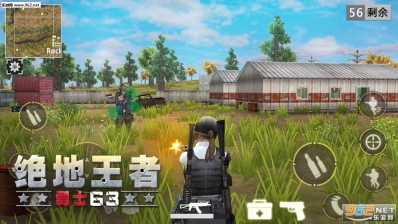 绝地王者-勇士63图3