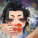 栖云异梦2:瑶山谣