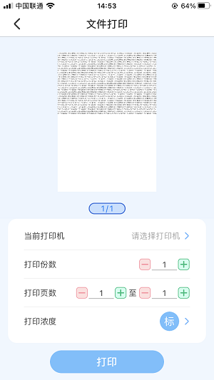 明米通图1