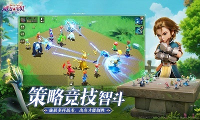 魔力宝贝复兴最新版截图3