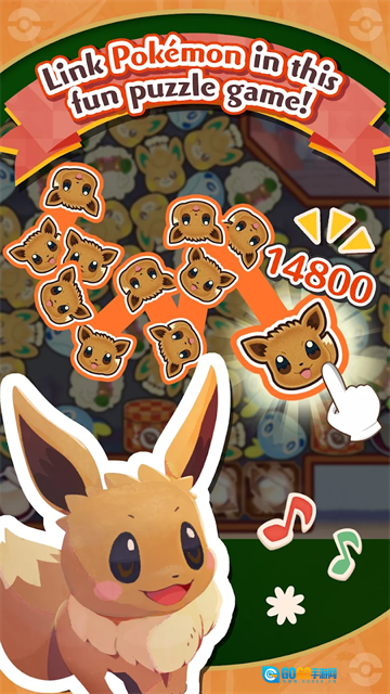 宝可梦咖啡厅中文版图5