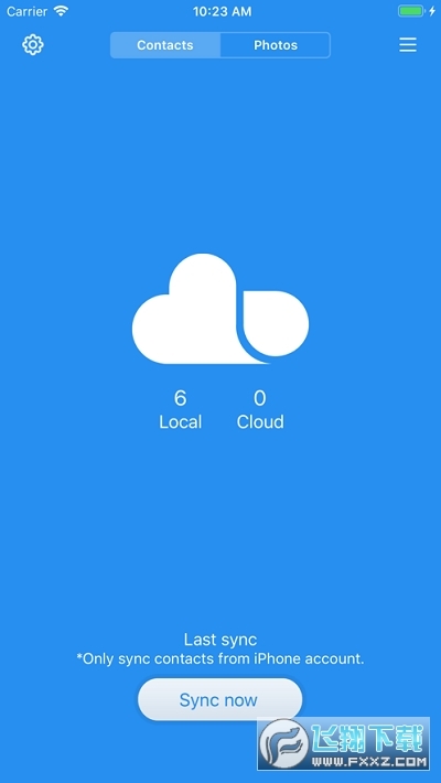 小米云同步安卓版图1