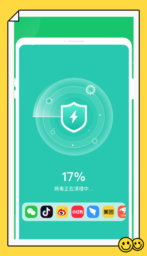 秒清精灵图2
