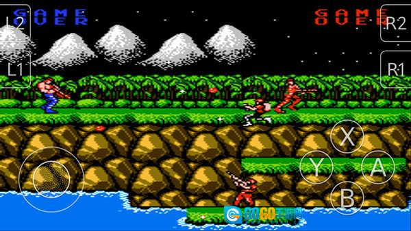 魂斗罗30条命图5