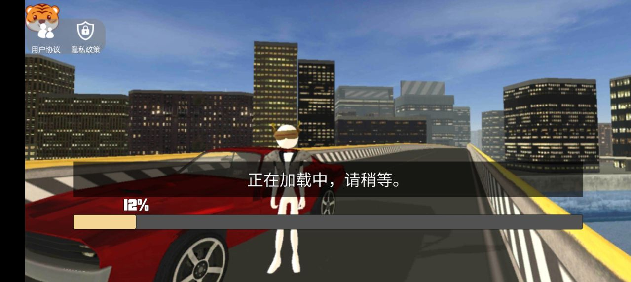 火柴人对战行动游戏1