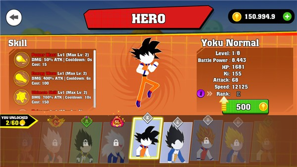 火柴人英雄战士图4