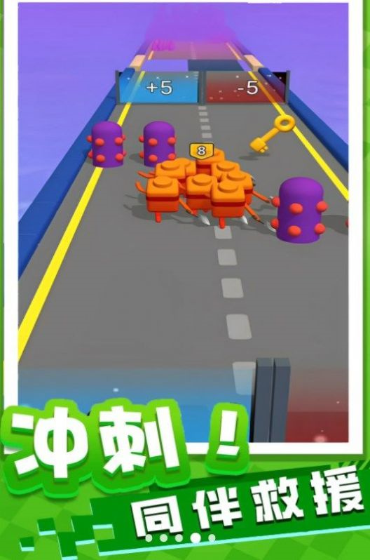小老弟冲鸭图4