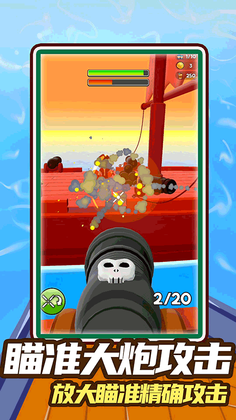 七天创造我的世界图3