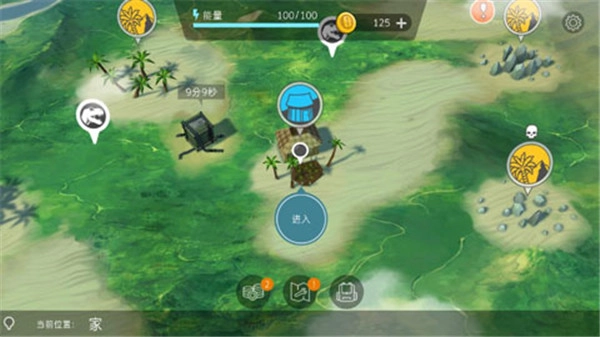 侏罗纪末日生存图2