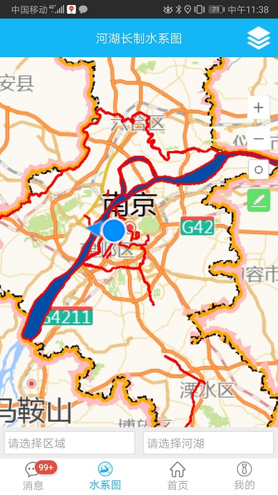 南京河长图1