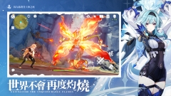 Genshin Impact国际服最新版截图3