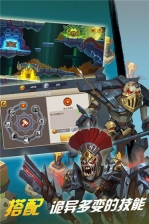 巨龙之戒  安卓版图5