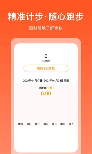 掘金宝最新版图1