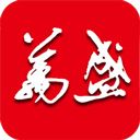 幸福万盛 v2.4.5