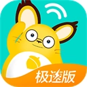 松果倾诉语音通话最新版