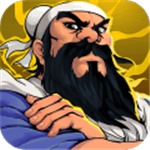 仙国志  安卓版