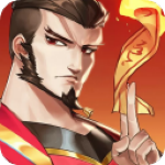 六代钟馗免费版