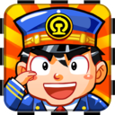 中华铁路免费版