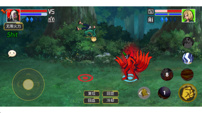 像素火影u鼬神截图3