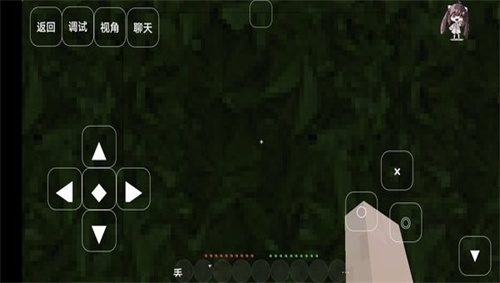 我的世界至死不渝的爱汉化版图3