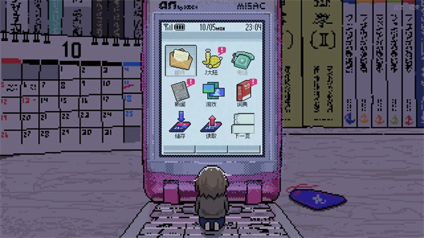 SAEKO女巨人恋爱模拟全解锁版截图4