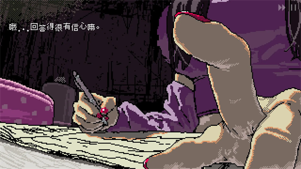 SAEKO女巨人恋爱模拟全解锁版截图3