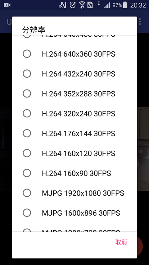 USB摄像头手机版(1)