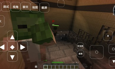我的世界求生之路2手机版(3)