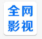 畅看视频最新版