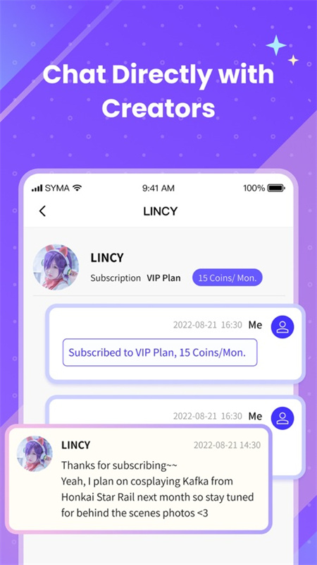 UniFans图2