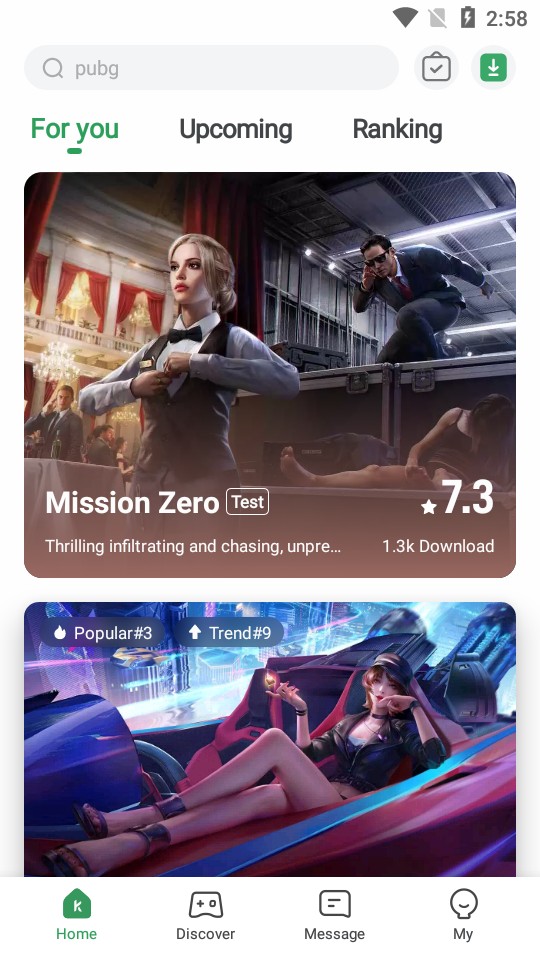 GameKipo图1