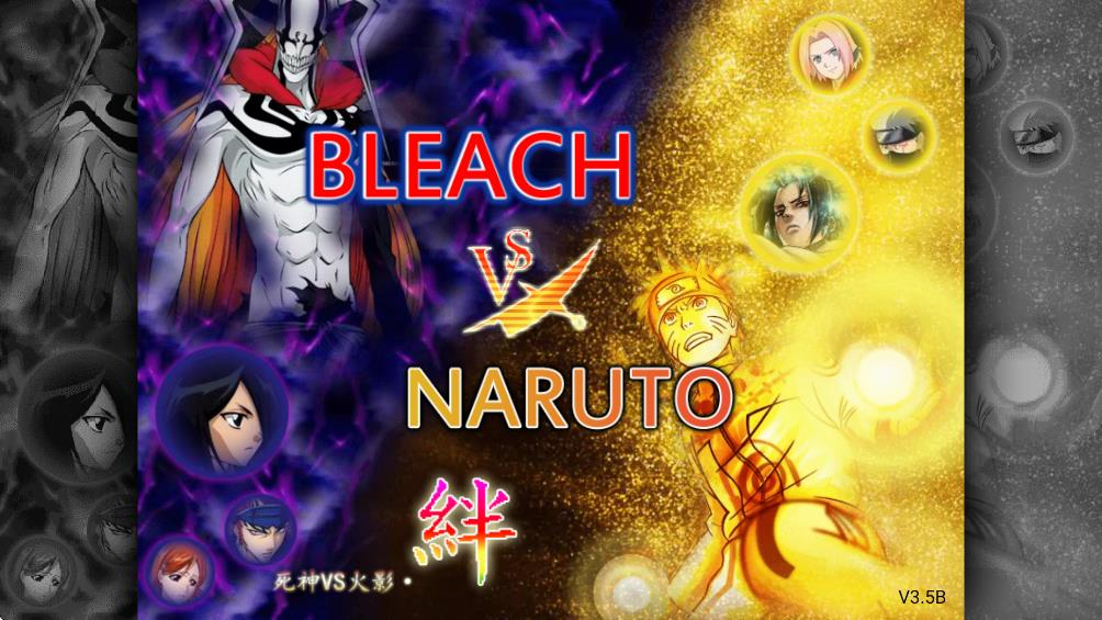 火影vs死神雨兮改最新版