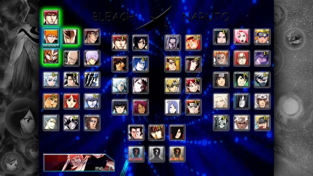 火影vs死神雨兮改最新版