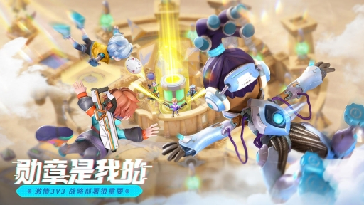 激战亚拉特中文版(1)