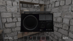 逃离家暴免费版图2