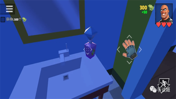 疯狂窃贼2隐身大师最新版(2)