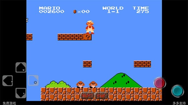 超级玛丽经典版手机版截图3
