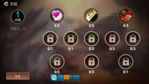 方块世界安卓版图4