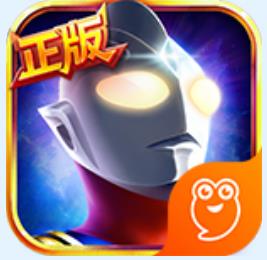 奥特曼英雄归来中文版