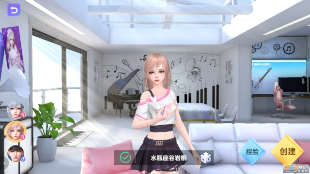 代号闪耀图8