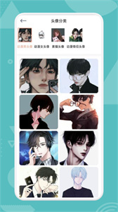 mt比例助手老版图4