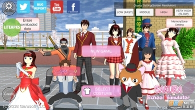 樱花校园模拟器英文版正版图1