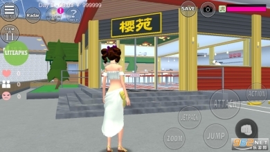 樱花校园模拟器英文版正版图5