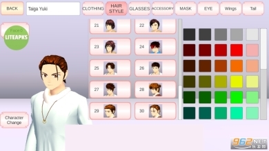 樱花校园模拟器英文版正版图4