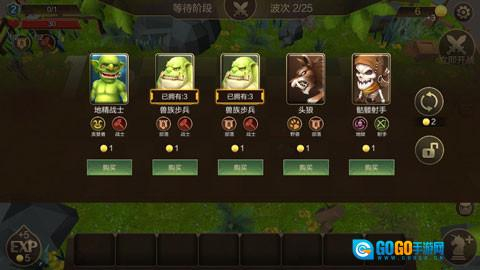 方块世界安卓版图1