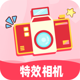Kira特效相机旧版