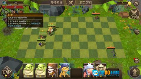 方块世界安卓版图2